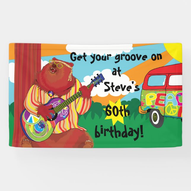 Ours de guitare super Personnaliser la bannière (Horizontal)