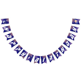 Outer Space Birthday Party Bunting Flags