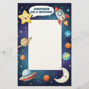 Outer Space Theme Personal Mitzvah Notes  Stationery