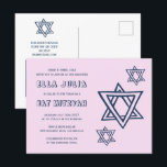 OUTLINE LETTER STAR of DAVID Custom QR BAT Mitzvah Postcard<br><div class="desc">Perfect postcard to announce a bar or bat mitzvah! Hand made art for you with star of david design on the front and QR code on back side! FULLY CUSTOMIZABLE! Click on “Personalize” above to edit the text. Click "edit using design tool" to adjust the fonts, colours and placements and...</div>