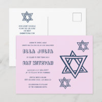 OUTLINE LETTER STAR of DAVID Custom QR BAT Mitzvah