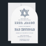 OUTLINE LETTERS STAR Arch Custom Bar Mitzvah Invitation<br><div class="desc">Perfect card to announce a bar or bat mitzvah! Hand made art for you with star of david on the front and back side! FULLY CUSTOMIZABLE! Click on “Personalize” above to edit the text. Click "edit using design tool" to adjust the fonts, colours and placements and to delete the back...</div>