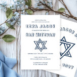 OUTLINE LETTERS STAR OF DAVID Custom Bar Mitzvah Invitation<br><div class="desc">Perfect card to announce a bar or bat mitzvah! Hand made art for you with star of david on the front and back side! FULLY CUSTOMIZABLE! Click on “Personalize” above to edit the text. Click "edit using design tool" to adjust the fonts, colours and placements and to delete the back...</div>