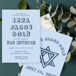 OUTLINE LETTERS STAR OF DAVID Custom Bar Mitzvah Invitation<br><div class="desc">Perfect card to announce a bar or bat mitzvah! Hand made art for you with star of david on the front and back side! FULLY CUSTOMIZABLE! Click on “Personalize” above to edit the text. Click "edit using design tool" to adjust the fonts, colours and placements and to delete the back...</div>