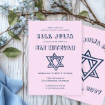 OUTLINE LETTERS STAR OF DAVID Custom Bat Mitzvah Invitation<br><div class="desc">Perfect card to announce a bar or bat mitzvah! Hand made art for you with star of david on the front and back side! FULLY CUSTOMIZABLE! Click on “Personalize” above to edit the text. Click "edit using design tool" to adjust the fonts, colours and placements and to delete the back...</div>
