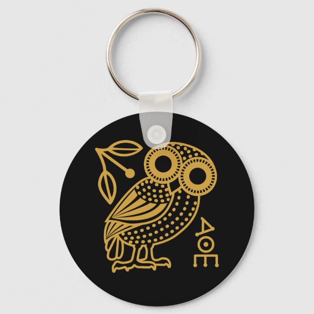 Outline of Athenian Owl from Ancient Greek Coin Keychain (Front)