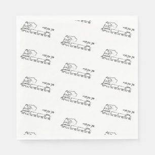 Outlined Black & White Train Upsherin Napkins