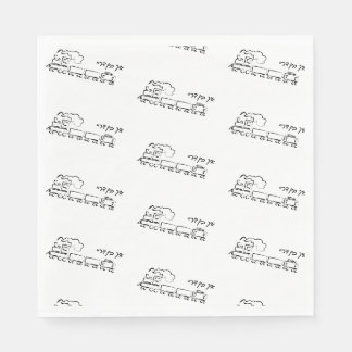 Outlined Black & White Train Upsherin Napkins