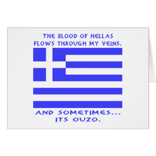 Ouzo grec