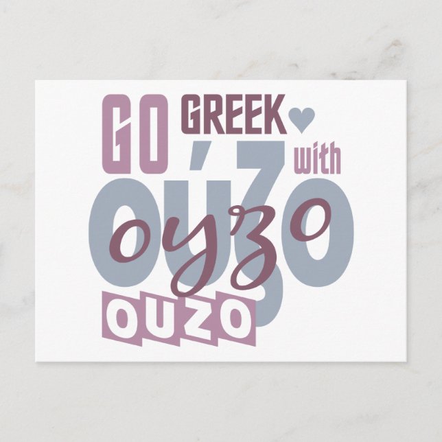 Ouzo postcard, customize postcard (Front)