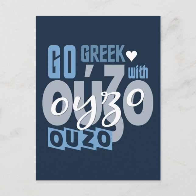 Ouzo postcard, customize postcard (Front)
