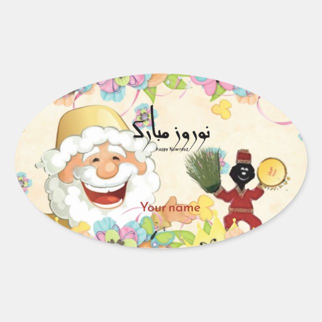 **oval-shaped Nowruz-themed sticker** Oval Sticker (Front)