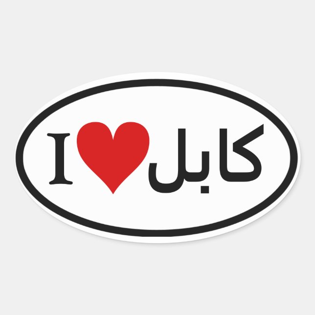 Ovale FOUR I [Heart] Kabul Oval Sticker (Devant)