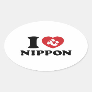OVALE J'AI LE COEUR [AMOUR] STICKER OVAL NIPPON