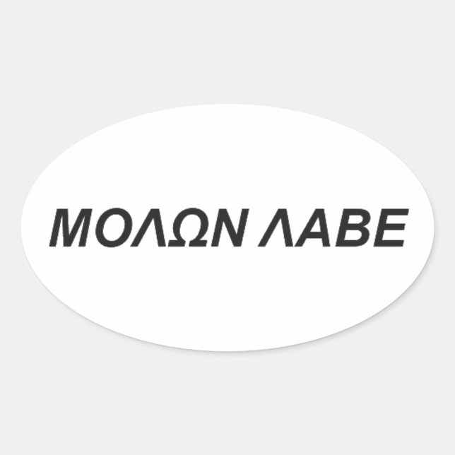 Ovale Sticker (Devant)