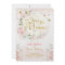Over the Moon | Blush Pink Gold Girl Baby Shower