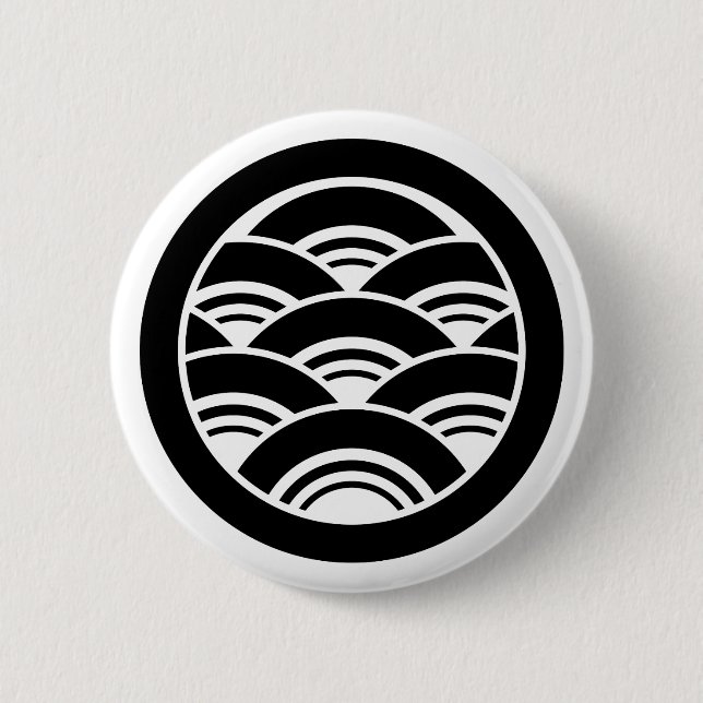 Overlapping waves in circle 2 inch round button (Front)