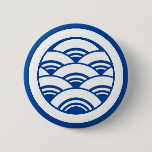 Overlapping waves in circle 2 inch round button