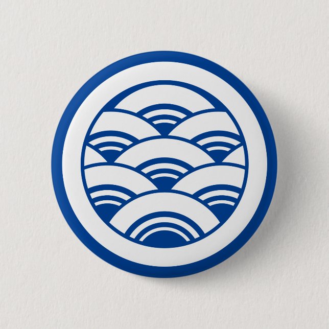 Overlapping waves in circle 2 inch round button (Front)