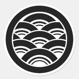 Overlapping waves in circle classic round sticker