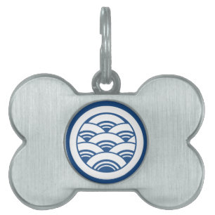 Overlapping waves in circle pet name tag