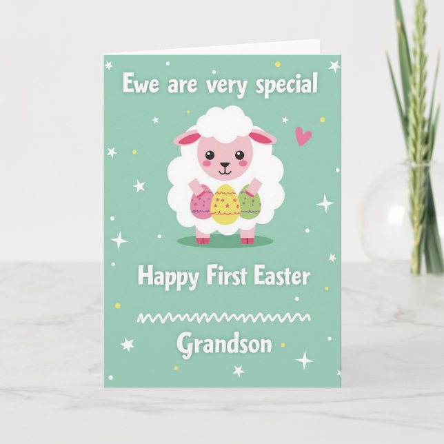 Ovine Star Pattern Holiday Card (Front)