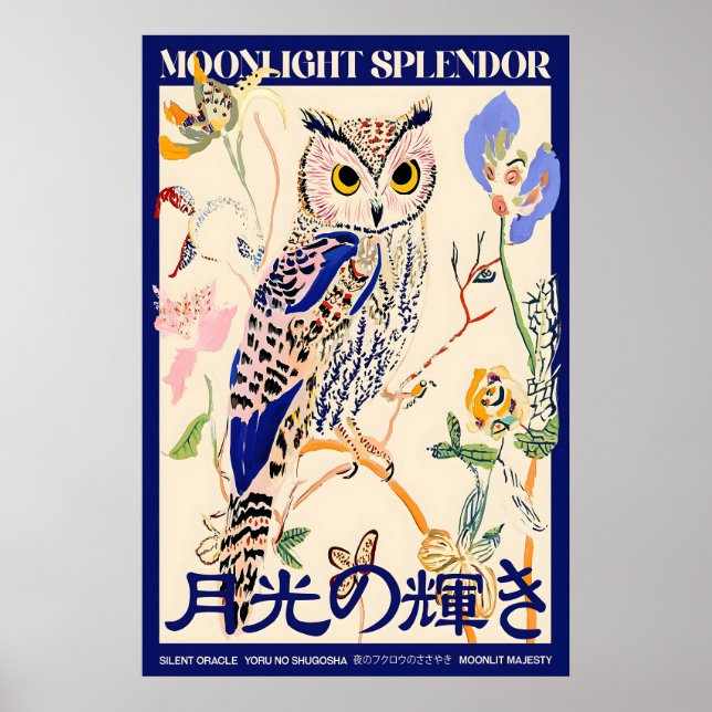 Owl Art Poster Japanese Typography, Moonlight (Front)