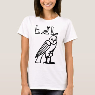 Owl, Egyptian hieroglyph T-Shirt