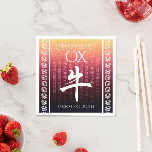Ox 牛 Red Gold Chinese Zodiac Lunar Symbol Napkin (Insitu)