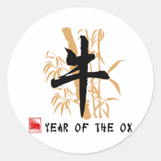 Ox Symbol Gifts Classic Round Sticker