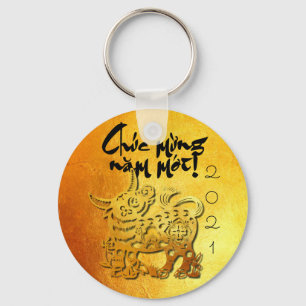 Ox Year custom Y Greeting in Vietnamese Gold BRK Keychain