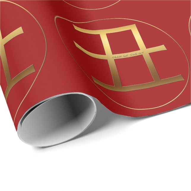 Ox Year Gold embossed effect Symbol Wrapping P Wrapping Paper (Roll Corner)