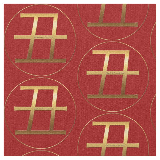 Ox Year Gold embossed effect Symbol Zodiac Fabric (Close Up)