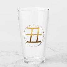 Ox Year Gold embossed effect Symbol Zodiac Glass