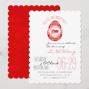 Ox Year Red Egg And Ginger Party Baby Invite