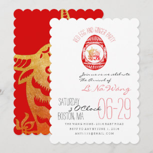 Ox Year Red Egg And Ginger Party Baby Invite 2