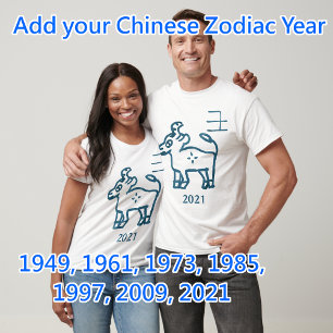 Ox Zodiac Customizable Year Sticker T-Shirt