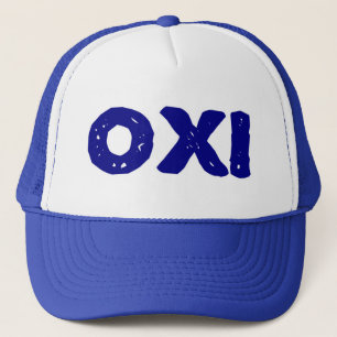 Oxi Trucker Hat