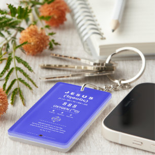 Oxygen 888 Name of Jesus Keychain