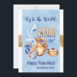 Oy to the World Blue Gold Hanukkah Holiday Card<br><div class="desc">This design was created though digital art. It may be personalized in the area provided by changing the photo and/or text. Or it can be customized by choosing the click to customize further option and delete or change the colour the background, add text, change the text colour or style, or...</div>