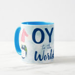 OY! to the World. Funny Earth & Face Mask Holiday Mug<br><div class="desc">This funny mug features a cute design with the planet earth wearing a face mask and Santa hat. The caption reads OY! to the World! Perfect for injecting some pandemic humour into the holiday season. Great as a gift for Christmas or Hanukkah.</div>