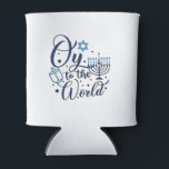 Oy to the World Hanukkah Jewish Funny Can Cooler<br><div class="desc">Jewish holiday humour, Hanukkah 2025, menorah celebration, oy vey joke, Hanukkah pun, Jewish Christmas parody, holiday season Jewish humour, festive Jewish saying, menorah tee</div>