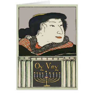 Oy Vey, Jewish Mom