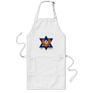 OyVey Turkey Apron
