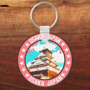 Ozaka keychain