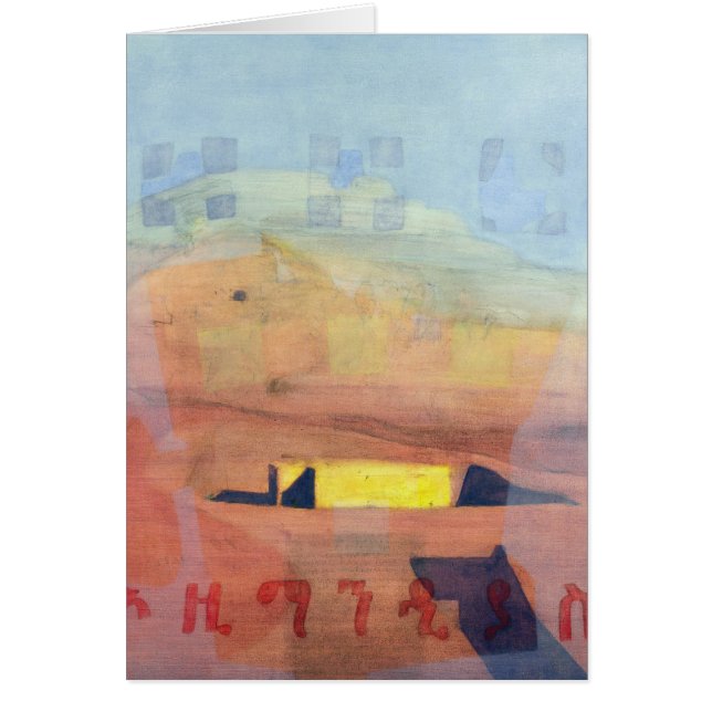 Ozymandias 1997 (Front)