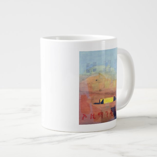Ozymandias 1997 large coffee mug (Front Right)