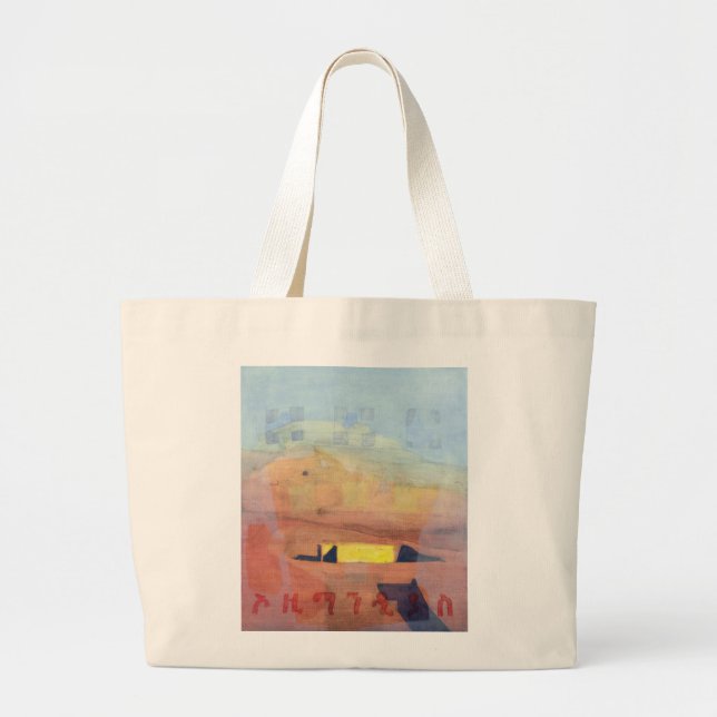 Ozymandias 1997 large tote bag (Front)