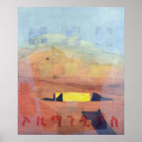 Ozymandias 1997