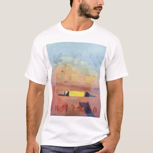 Ozymandias 1997 T-Shirt (Front)